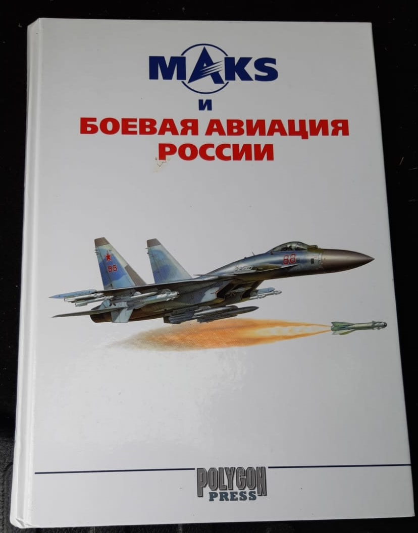 Russian language books